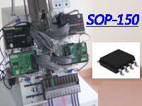 SOP-150多管自动烧录机台
